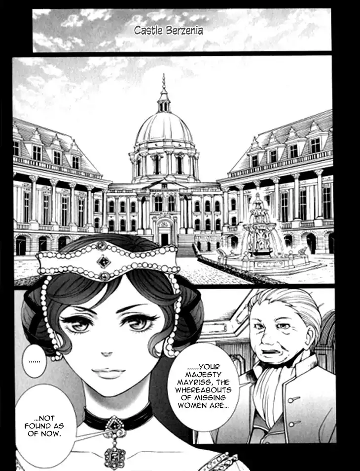 Venomania Kou no Kyouki Chapter 5 7